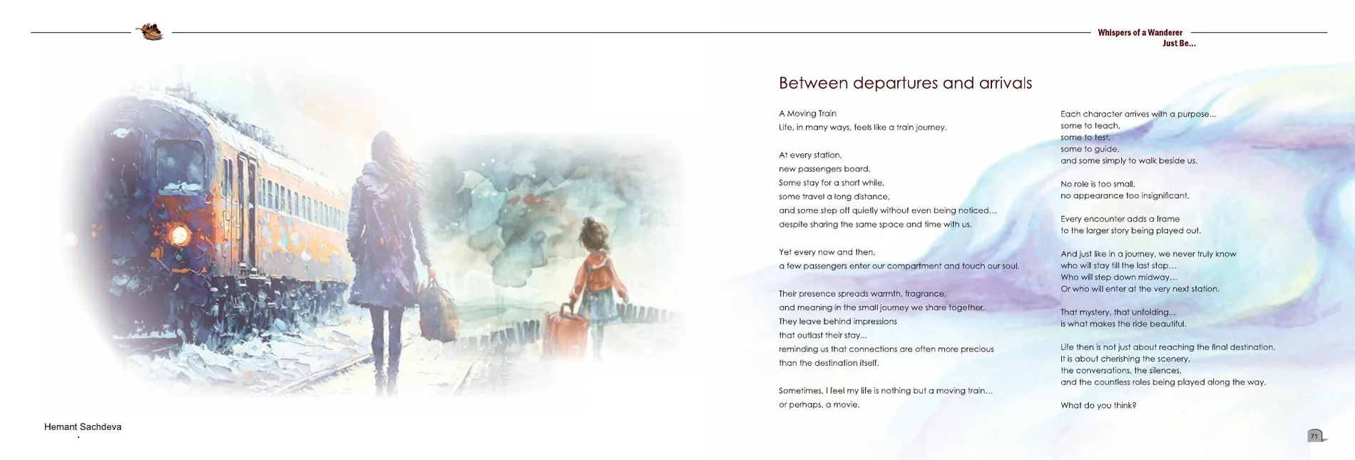 A page from the chapter The Dance with the World, from Whispers of a Wanderer